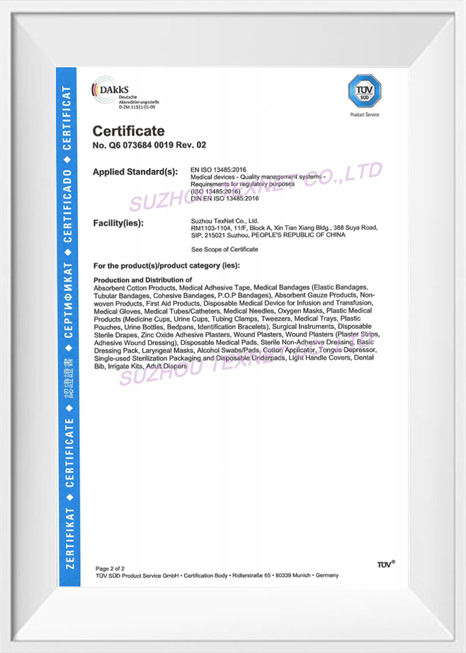 SUZHOU TEXNET CO., LTD.