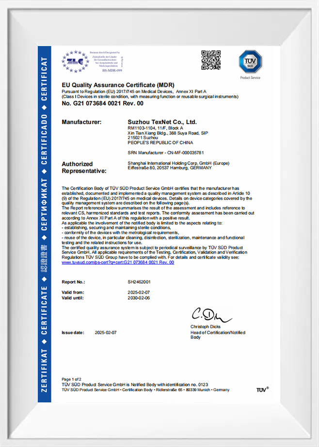 SUZHOU TEXNET CO., LTD.